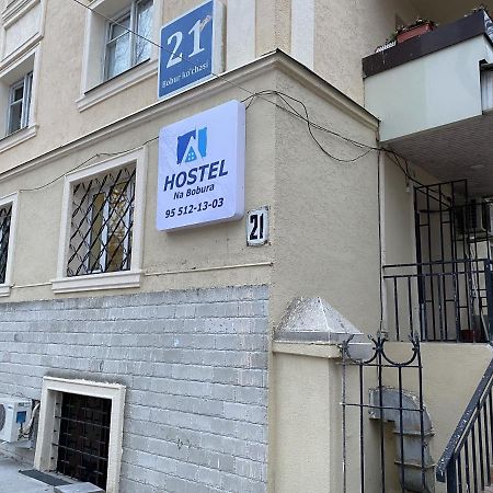 Hostel Na Bobura Taşkent Dış mekan fotoğraf