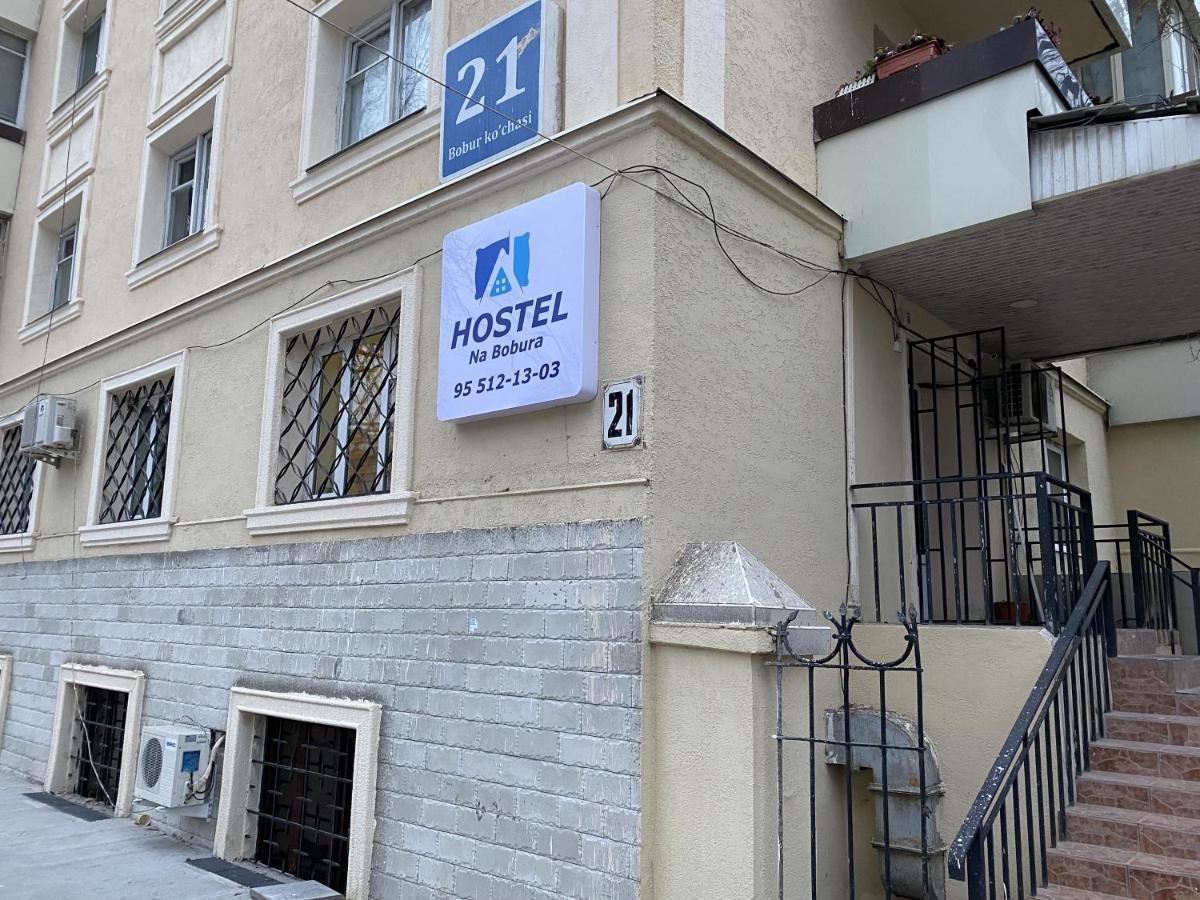 Hostel Na Bobura Taşkent Dış mekan fotoğraf